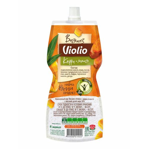 Майонезный соус Violio Веганез с манго и карри 56% 220 г