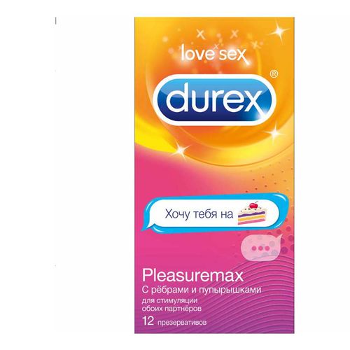 Презервативы Durex Pleasuremax Emoji с ребрами и пупырышками 12 шт
