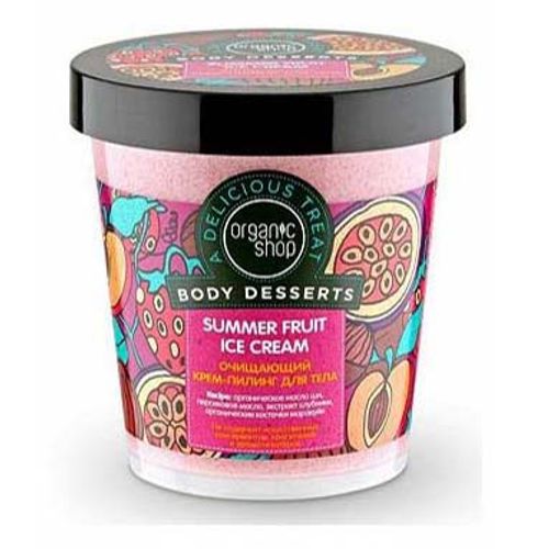 Пилинг для тела Organic Shop Summer Fruit Ice Cream очищающий 450 мл