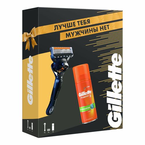 Набор для бритья Gillette для мужчин 3 предмета