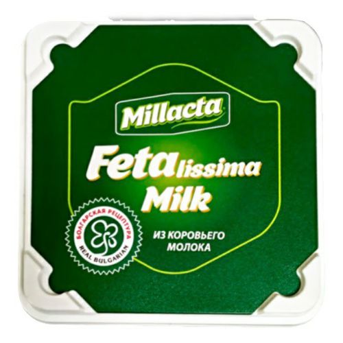 Сыр рассольный Millacta Fetalissima 21% 250 г