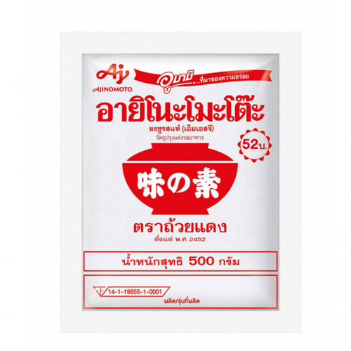 Глутамат натрия Ajinomoto 500 г - купить с самовывозом в СберМаркет