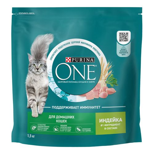 Сухой корм Purina ONE с индейкой и цельными злаками для домашних кошек 1,5 кг