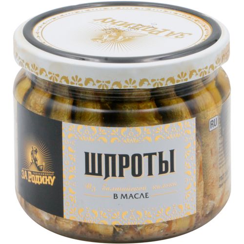 Шпроты За Родину из балтийской кильки в масле 250 г - купить с доставкой на дом 