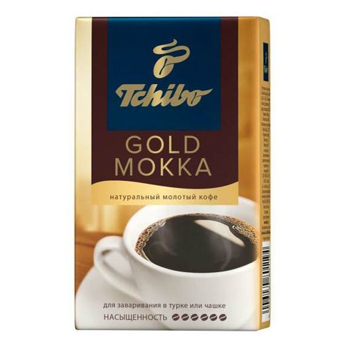 Кофе Tchibo Gold Mokka молотый 250 г