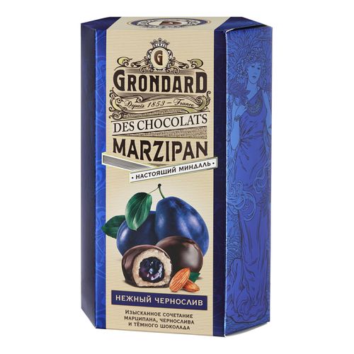 Конфеты марципановые Grondard с черносливом 140 г