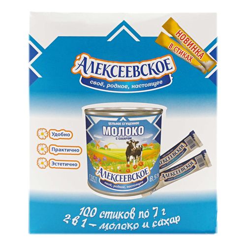 Сгущенное молоко Алексеевское цельное с сахаром 8,5% 100 шт БЗМЖ 700 г
