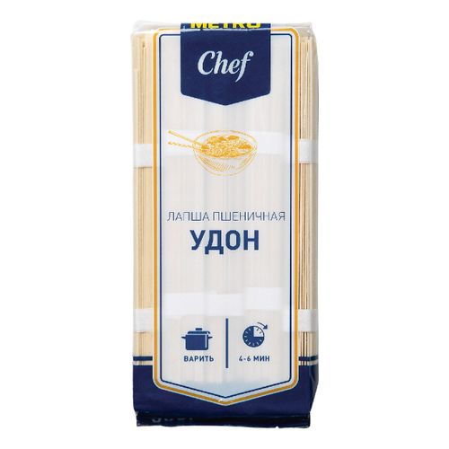 Макаронные изделия METRO Chef Удон лапша пшеничная 500 г