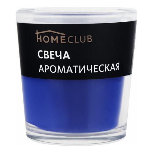 Свеча ароматизированная Homeclub Лаванда в стакане