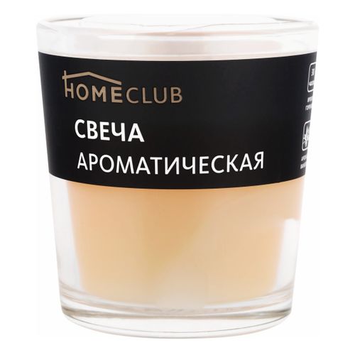 Свеча ароматизированная Homeclub Ваниль в стакане