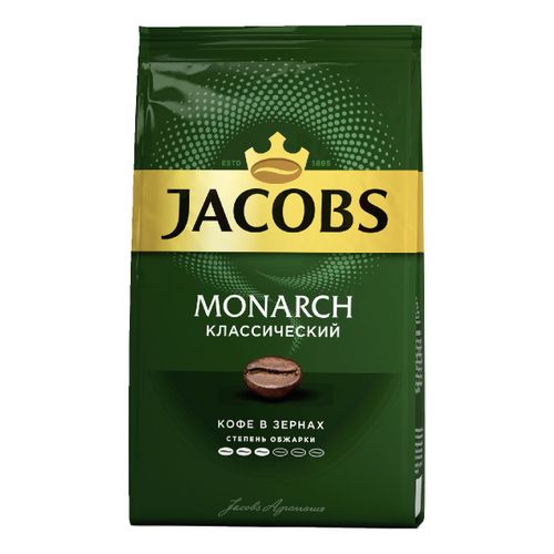 Кофе Monarch Классический в зернах 800 г