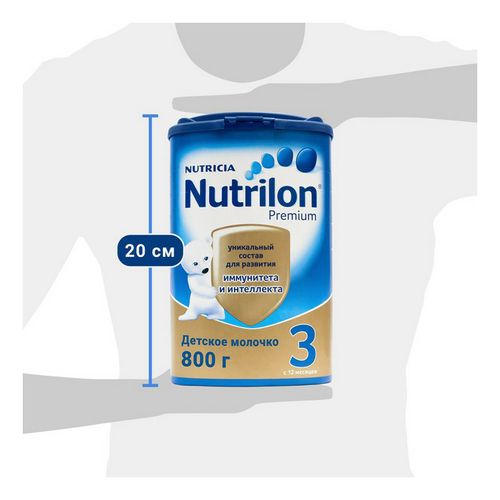Детская смесь Nutrilon 3 Premium молочная сухая для здоровых детей с 12 месяцев БЗМЖ 800 г