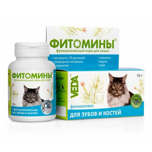 Фитомины Veda для кошек для зубов и костей 100 таблеток