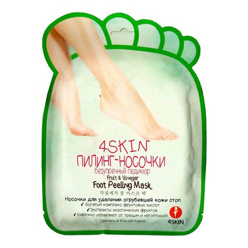Пилинг-носочки для педикюра Avec moi 4Skin Foot Peeling Mask с фруктовым соком 1 пара