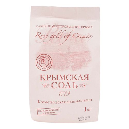 Соль для ванны Крымская здравница Крымская Сакская 1 кг