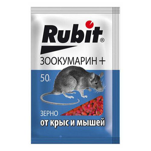 Приманка от крыс и мышей Rubit Зоокумарин+ зерновая 50 г