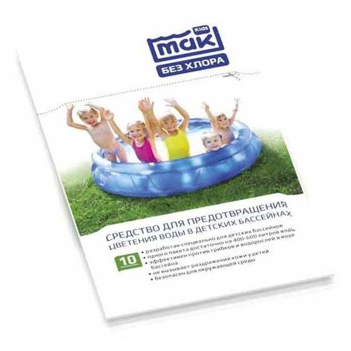 Средство МАК Kids для детских бассейнов