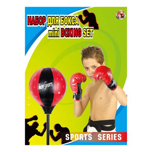 Набор для бокса Actico Mini boxing set стойка и перчатки