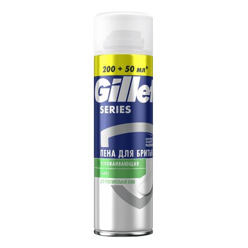 Пена Gillette Series Sensitive для бритья мужская для чувствительной кожи 250 мл
