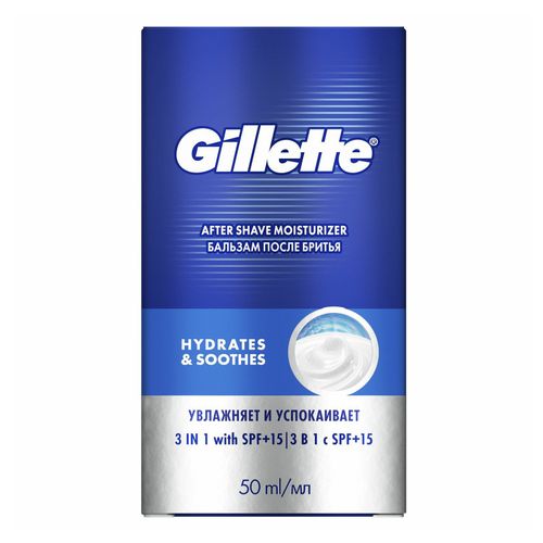Бальзам Gillette Pro Мгновенное увлажнение 3 в 1 после бритья мужской 50 мл