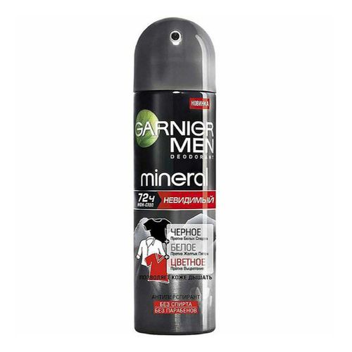 Дезодорант-антиперспирант спрей Garnier Mineral Men Невидимый черное-белое-цветное мужской 150 мл