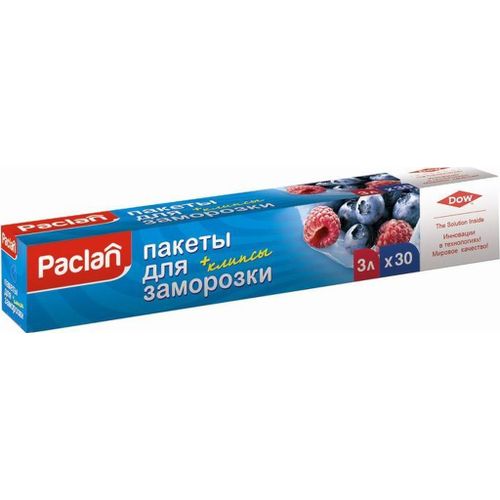 Пакеты Paclan для замораживания продуктов 3 л х 30 шт