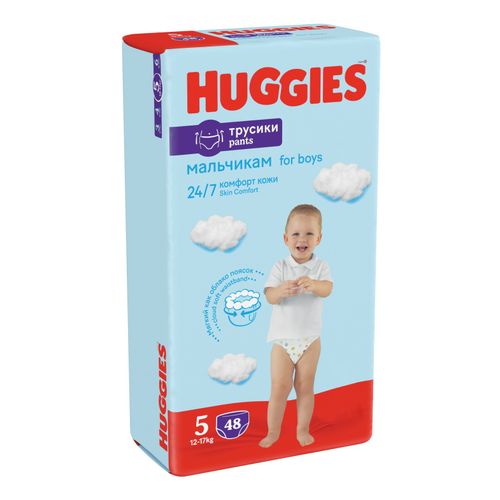 Подгузники-трусики Huggies для мальчиков 5 (12-17 кг) 48 шт