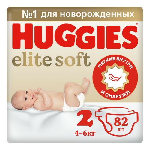 Подгузники Huggies Elite Soft 2 (4-6 кг) 82 шт