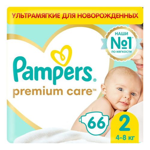 Подгузники Pampers Premium Care 2 (4-8 кг) 66 шт
