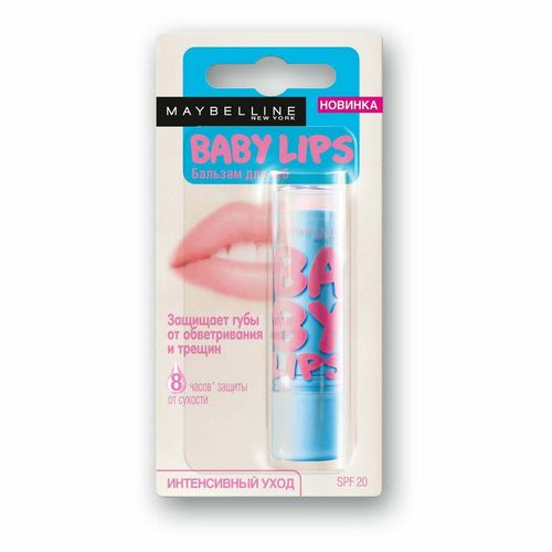 Бальзам для губ Maybelline New York Baby Lips 1,78 мл