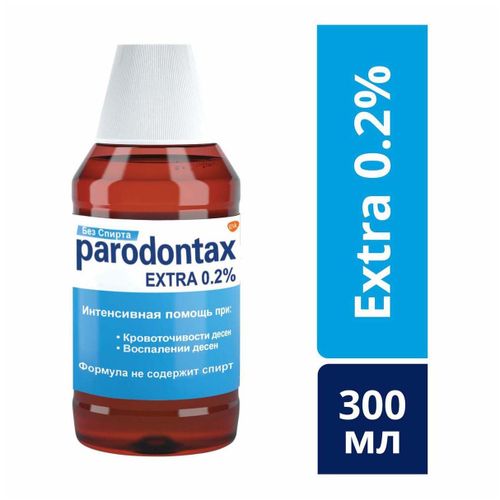 Ополаскиватель для полости рта Parodontax Экстра 0,2% без спирта 300 мл