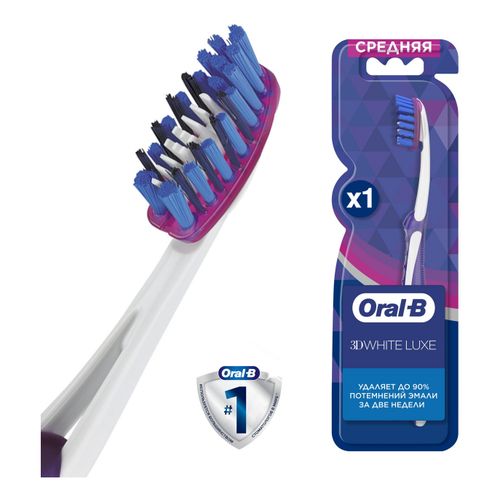 Зубная щетка Oral-B 3D White Luxe Pro-Flex средней жесткости