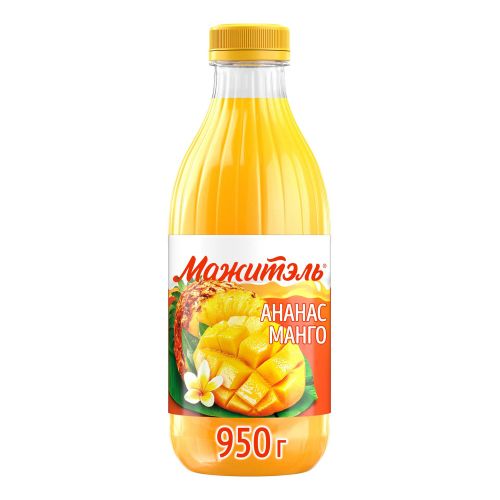 Сывороточный напиток Мажитэль ананас-манго 0,03% 950 мл