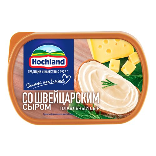 Сыр плавленый Hochland со швейцарским сыром 50% 400 г