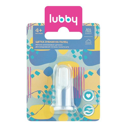 Зубная щетка детская Lubby Первая на палец супермягкая