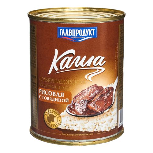Каша Главпродукт Губернаторская рисовая с говядиной 340 г