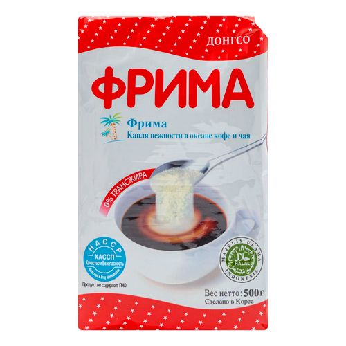 Сухие Сливки Купить Оптом