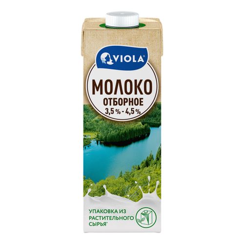 Молоко 3,5 - 4,5% ультрапастеризованное 973 мл Valio Viola Отборное БЗМЖ