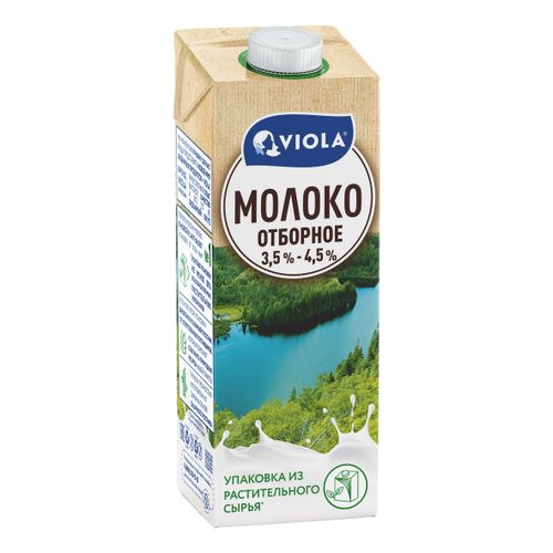 Молоко 3,5 - 4,5% ультрапастеризованное 973 мл Valio Viola Отборное БЗМЖ