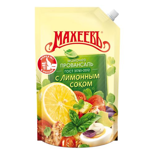 Майонез Махеевъ Провансаль с лимонным соком 50,5% 770 г