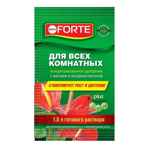 Удобрение Bona Forte для всех комнатных растений 10 мл
