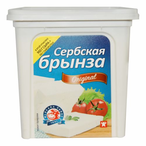Сыр рассольный Mlekara Sabac Сербская брынза 45% 1,050 кг