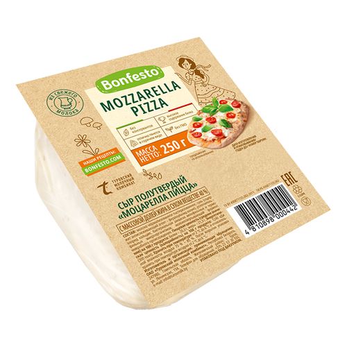 Сыр полутвердый Bonfesto Моцарелла Пицца 40% 250 г