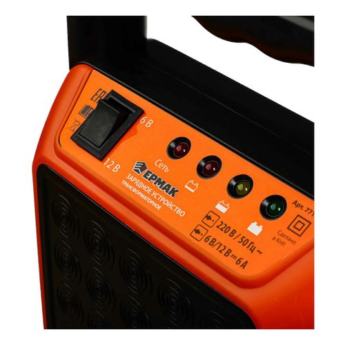 Автомобильное зарядное устройство Ермак - купить с доставкой на дом в ...