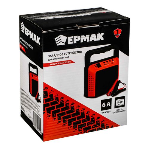 Автомобильное зарядное устройство Ермак - купить с доставкой на дом в ...