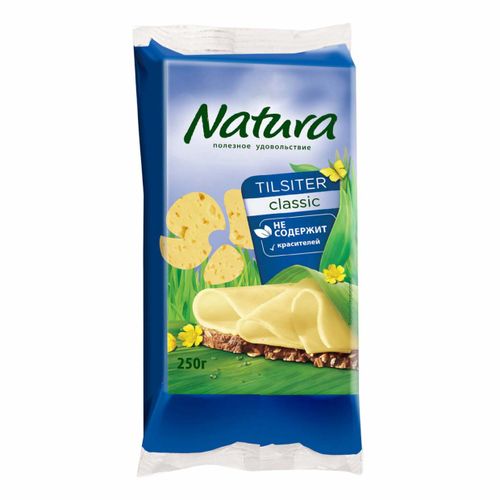 Сыр полутвердый Natura Тильзитер 45% 250 г