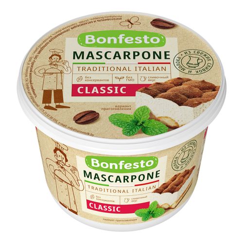 Сыр мягкий Bonfesto Mascarpone 78% БЗМЖ 500 г