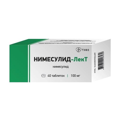 Нимесулид-Лект таблетки 100 мг 40 шт - купить с доставкой на дом в ...