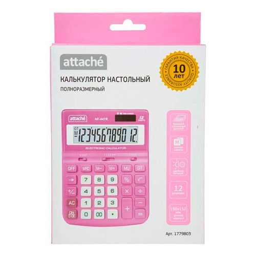 Калькулятор настольный Attache AF-447R 12-разрядный розовый купить для ...