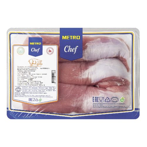 Вырезка свиная Metro Chef охлажденная ~1 кг
